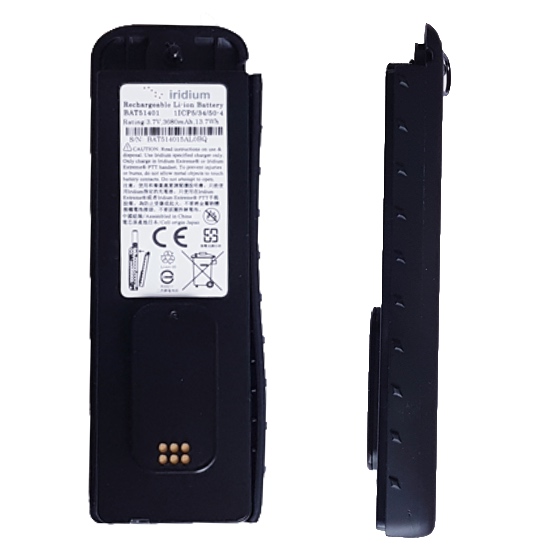 [IRI9575BAT-HC] Iridium 9575 High Capacity Battery